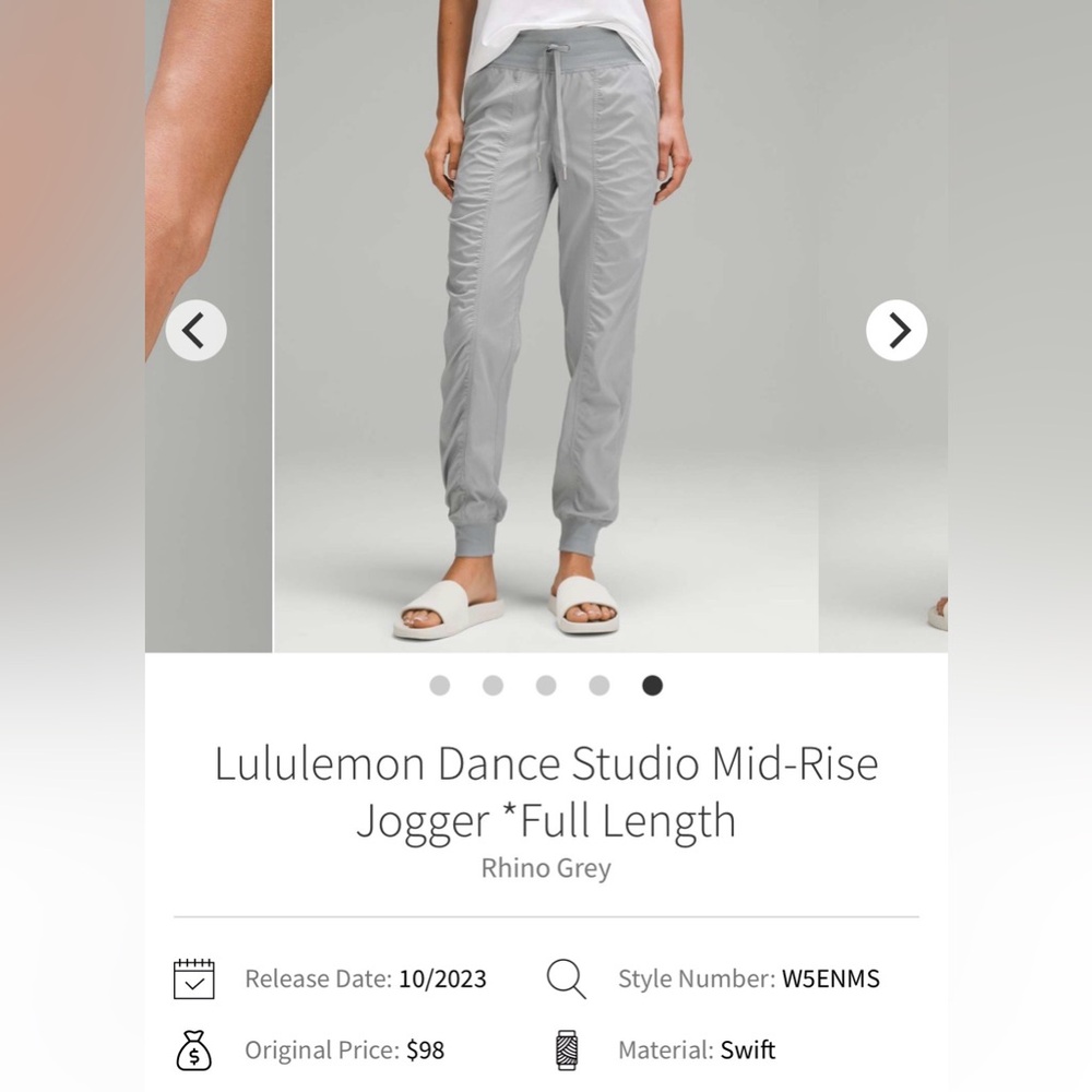 Lululemon Dance Studio Mid-Rise Jogger *Unlined*